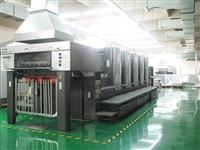 海德堡五色膠印機(jī)
