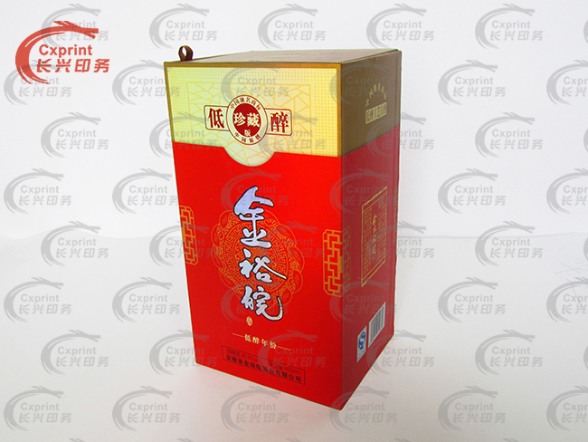 酒盒包裝