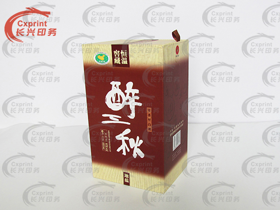 酒盒包裝