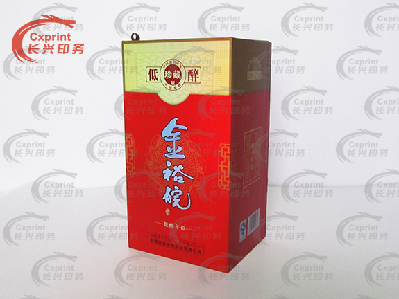 酒盒包裝