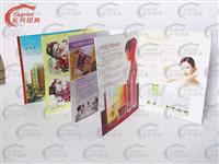 書(shū)刊包裝CX-401