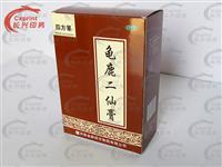 醫(yī)藥包裝CX-513