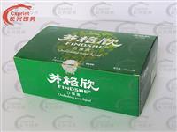 醫(yī)藥包裝CX-512