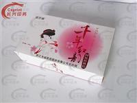 醫(yī)藥包裝CX-502