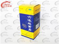 醫(yī)藥包裝CX-501